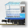 DE10-1014 + Series 50 `Island Express Shikoku` Time of Debut (7-Car Set) (Model Train)