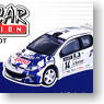Rally Car Collection SS.8 Peugeot 12 pieces(Completed)