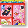Sanrio Vintage Mini 8 pieces (Shokugan)