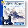 U.C Arms Gallery Vol.3 Anaheim Electronics 12 pieces (Completed)