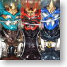 S.I.C. Kamen Rider Sabaki and Eiki and Danki (Completed)