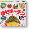 Petit Sample Mom`s Happy Kitchen 10 pieces (Shokugan)