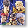 Fighting Chronicle Vol.1 Fist of The North Star 12 piece (PVC Figure)