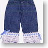 For 60cm Mermaid Fin Pants (Blue) (Fashion Doll)