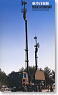 Patriot Antenna Mast System (Plastic model)