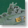 Gamilus Warship  (Resin Kit)