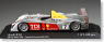 アウディ R10 Audi Sport Team Capello/Kristensen/McNish ルマン2006 3位 (ミニカー)