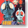 Tokusatsu Heroes Kamen Rider 20 pieces (Completed)