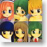 TFC When They Cry 12peace (PVC Figure)