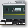 J.R. Type Sushi24-0 Dining Car `Twilight Express` (Model Train)