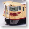 1/80 J.N.R. Diesel Train Series Kiha 181 (Basic 4-Car Set) (Model Train)