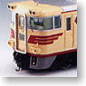 1/80 J.N.R. Diesel Car Type Kiha 181 (Model Train)