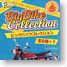Big Bike Collection 10 pieces (Shokugan)