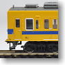 Series 105 Renewaled Car Fukuen Line (2-Car Set) (Model Train)