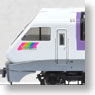 Series KIHA183-5200 `North Raibow Express` (5-Car Set) (Model Train)