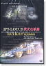 JPS Lotus Black Beauty 1973 (DVD)