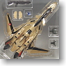 1/60 Perfect Transformation YF-19 (Completed)