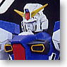 Gundam F90  (Resin Kit)