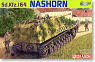Sd.Kfz.164 Nashorn Premium Edition (Plastic model)