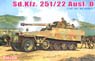 Sd.Kfz.251/22 Ausf.D (Plastic model)