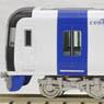 Meitetsu Series 2000 Airport Express `Mu Sky` Additional Deployment Car, Standard Four Car Formation Set (with Motor) (Basic 4-Car Set) (Pre-colored Completed) (Model Train)