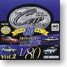 The Car Collection 80 Vol.2 (12pcs.) (Model Train)