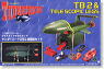 TB2 & Telescopic Legs (Plastic model)