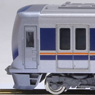 [Limited Edition] J.R. Commuter Train Series 321 (Single Pantograph Cars) (7-Car Set) (Model Train)