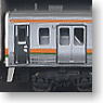 Series 211-2000 (Basic 7-Car Set) (Model Train)