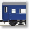 (HO) スハフ42 改装形 (ブルー) (鉄道模型)