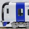 Meitetsu Series 2000 Airport Access Express `Mu Sky` Remodeled Unit Additional Four Car Formation Set (Trailer Only) (Add-On 4-Car Set) (Pre-colored Completed) (Model Train)
