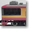 Series 14-800 Roman Renewal (6-Car Set) (Model Train)