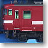 Kuha455-702 + Series 413 Old Hokuriku Color (3-Car Set) (Model Train)
