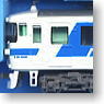 Chichibu Railway Type 3000 (3-Car Set) (Model Train)