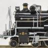 C51-276 Summons Specified Engine (Model Train)