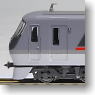 Seibu Railway Series 10000 `New Red Arrow` First Edition Renewaled Car (7-Car Set) (Model Train)
