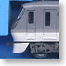 Seibu Railway Series 10000 `New Red Arrow` Third Edition (7-Car Set) (Model Train)