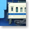 Odakyu Type 5200 Single Arm Pantograph (6-Car Set) (Model Train)