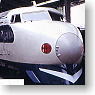0系新幹線 初期お召列車 白Vマーク (増結・8両セット) (鉄道模型)