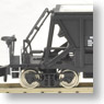 Hoki10000 Chichibu Cement (Limestone Only Wagon) (3-Car Set) (Model Train)