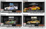 D1グランプリシリーズ 2004 Vol.2(4台セット) (ミニカー)