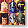 Kinnikuman Real Mask Magnet Collection Series 1 8 pieces (PVC Figure)