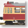 J.N.R. Diesel Railbus Type KIHA01 (2-Car Set) (Model Train)