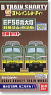 B Train Shorty EF58 Aodaisho (Limited Express Hato and Tsubame) (2-Car Set) (Model Train)