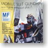 Gundam Mini Figure Selection Plus 7 10 pieces (Shokugan)