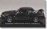 ニッサン スカイライン GT-R(R32) ブラックメタリック (ミニカー)