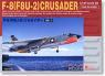 F-8D Crusader (Plastic model)