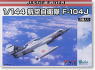 J.A.S.D.F. F-104J (Plastic model)