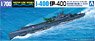 IJN Submarine I-400 (Plastic model)