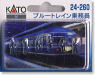 (N)Figure : Blue Train Train Crew (Model Train)